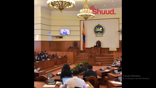 Ерөнхийлөгчийн дохио ба Ерөнхий сайдын тактик...